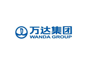 萬(wàn)達(dá)集團(tuán)